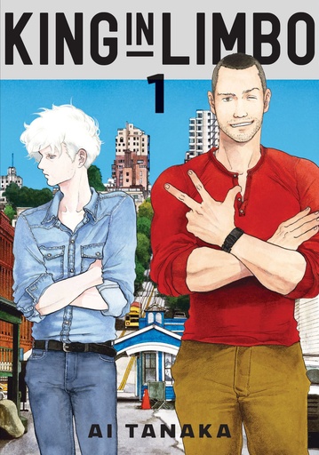 KING IN LIMBO OMNIBUS 01