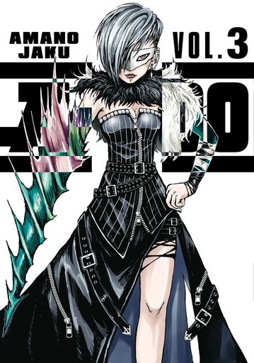ADO 3