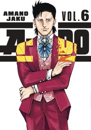 ADO 6