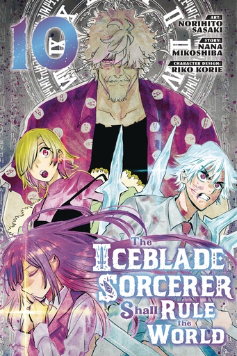 ICEBLADE SORCERER SHALL RULE WORLD 10