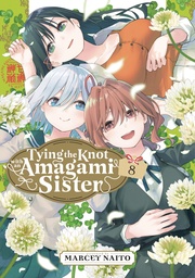 TYING KNOT WITH AN AMAGAMI SISTER 8