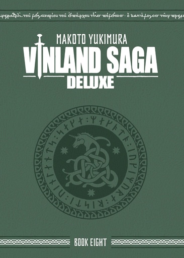VINLAND SAGA DELUXE 8