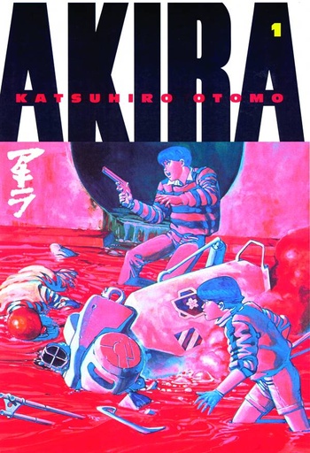 AKIRA KODANSHA ED 01