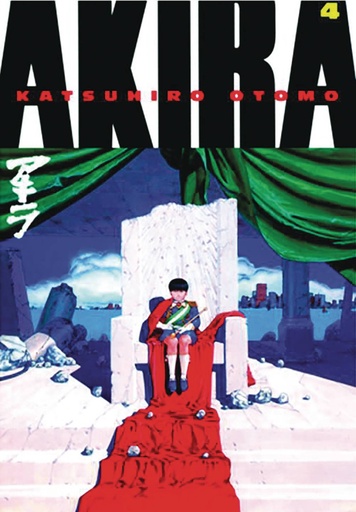 AKIRA KODANSHA ED 04