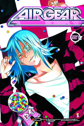 AIR GEAR 21