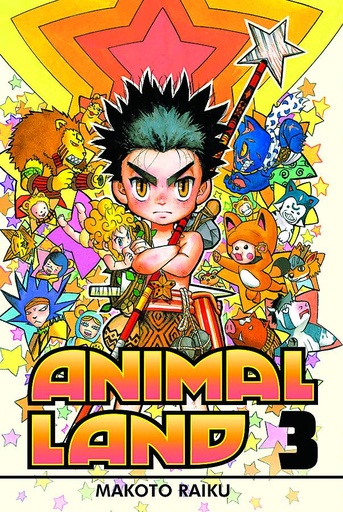 ANIMAL LAND 03