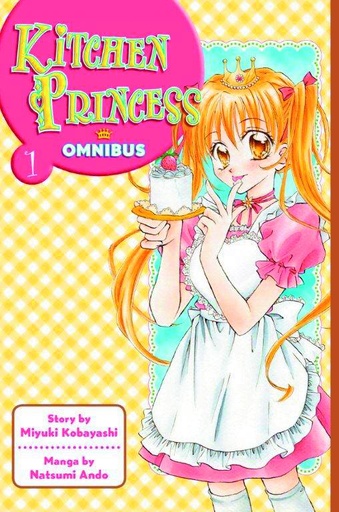 KITCHEN PRINCESS OMNIBUS 01