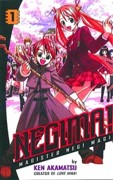 NEGIMA OMNIBUS 01