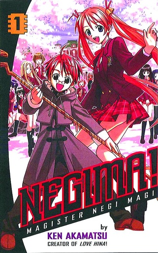 NEGIMA OMNIBUS 01