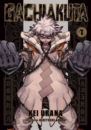 GACHIAKUTA 01