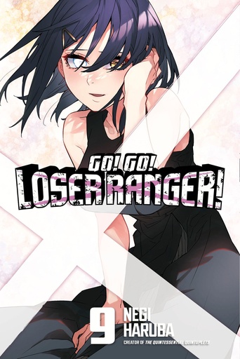 GO GO LOSER RANGER 09