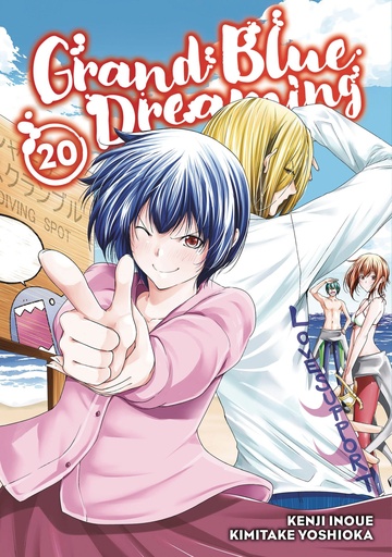 GRAND BLUE DREAMING 20