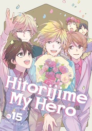 HITORIJIME MY HERO 15