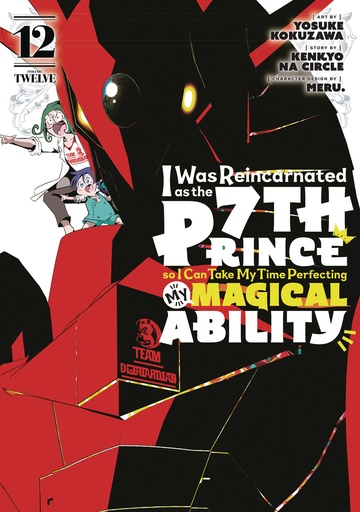 I WAS REINCARNATED AS THE 7TH PRINCE SO I CAN TAKE MY TIME P