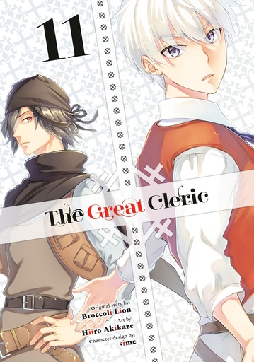 GREAT CLERIC 11
