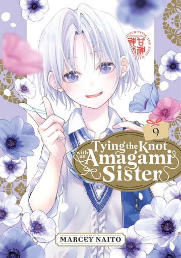 TYING KNOT WITH AN AMAGAMI SISTER 9