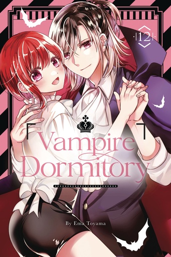 VAMPIRE DORMITORY 12