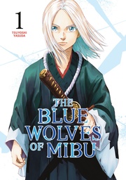 BLUE WOLVES OF MIBU