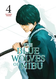 BLUE WOLVES OF MIBU 4 (BLUE MIBURO)