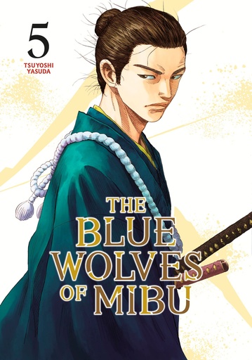 THE BLUE WOLVES OF MIBU 5 (BLUE MIBURO)