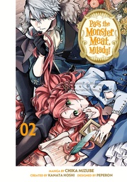 PASS MONSTER MEAT MILADY 02