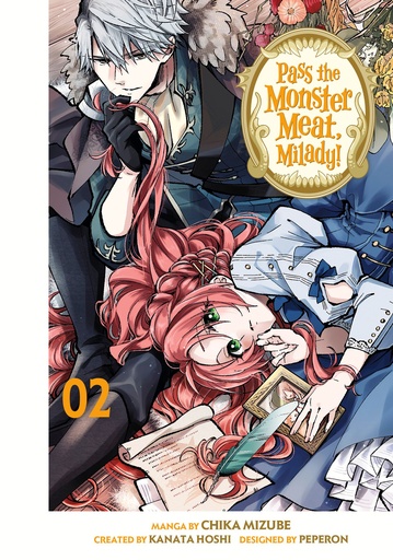 PASS MONSTER MEAT MILADY 02