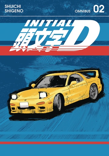 INITIAL D OMNIBUS 2 (VOL. 3-4)