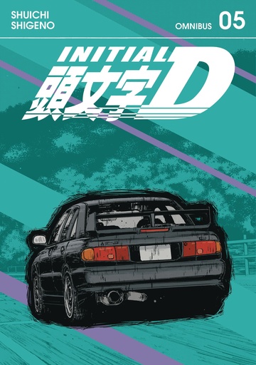 INITIAL D OMNIBUS 5 (9-10)