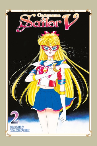 CODENAME SAILOR V 2 (NAOKO TAKEUCHI COLLECTION)