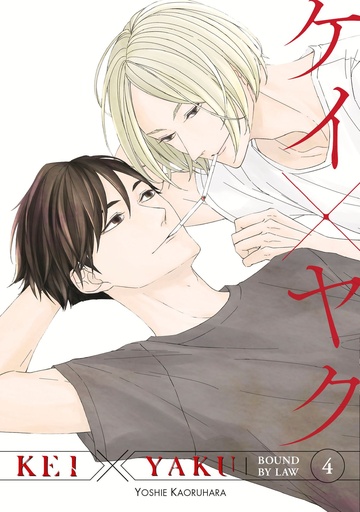 KEI X YAKU BOUND BY LAW 4