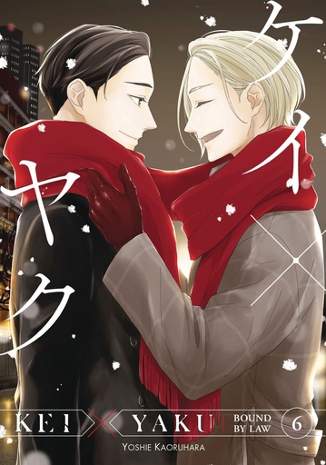 KEI X YAKU BOUND BY LAW 6