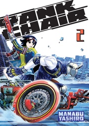 TANK CHAIR 2
