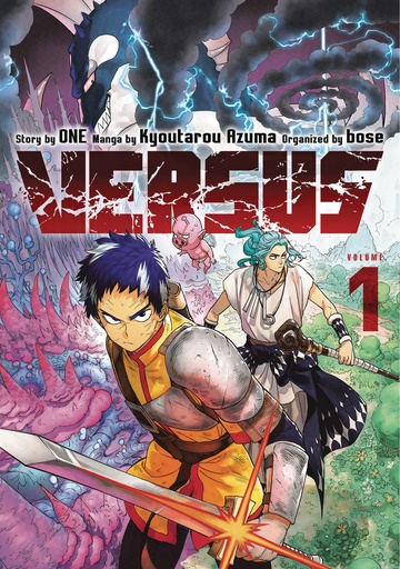 VERSUS 1