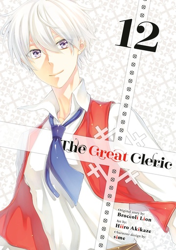 GREAT CLERIC 12