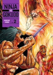 NINJA VS GOKUDO 2