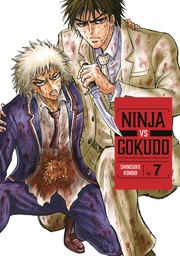 NINJA VS GOKUDO 7