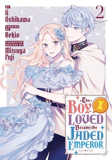 BOY I LOVED BECAME JADED EMPEROR 2