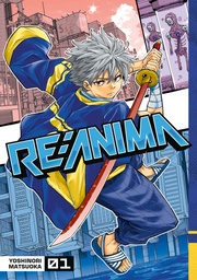 REANIMA 1