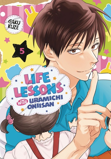 LIFE LESSONS WITH URAMICHI ONIISAN 5