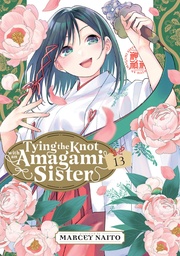 TYING KNOT WITH AN AMAGAMI SISTER 13