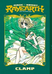 MAGIC KNIGHT RAYEARTH PART 2 3 (PAPERBACK)