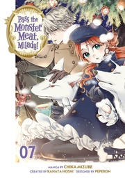 PASS MONSTER MEAT MILADY 7
