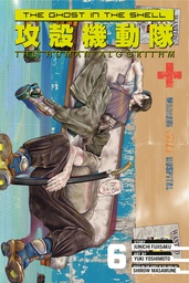 THE GHOST IN SHELL HUMAN ALGORITHM 6