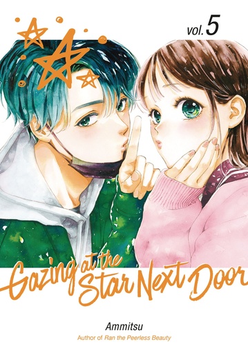 GAZING AT STAR NEXT DOOR 5