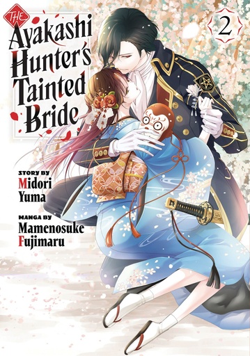 AYAKASHI HUNTERS TAINTED BRIDE 2