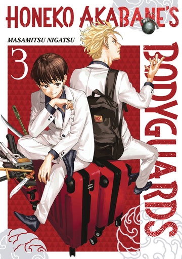 HONEKO AKABANES BODYGUARDS 3