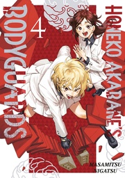 HONEKO AKABANE S BODYGUARDS 4