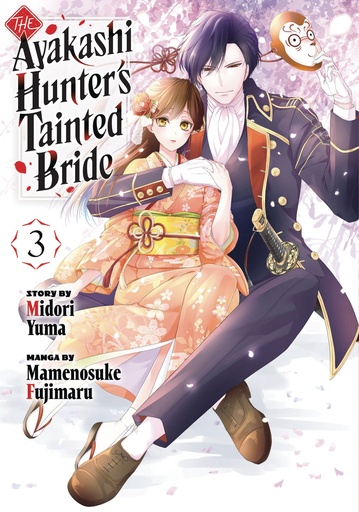 AYAKASHI HUNTER S TAINTED BRIDE 3