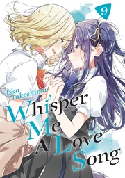 WHISPER ME A LOVE SONG 9