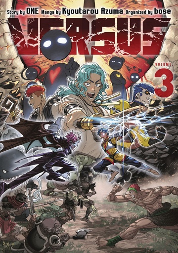 VERSUS 3